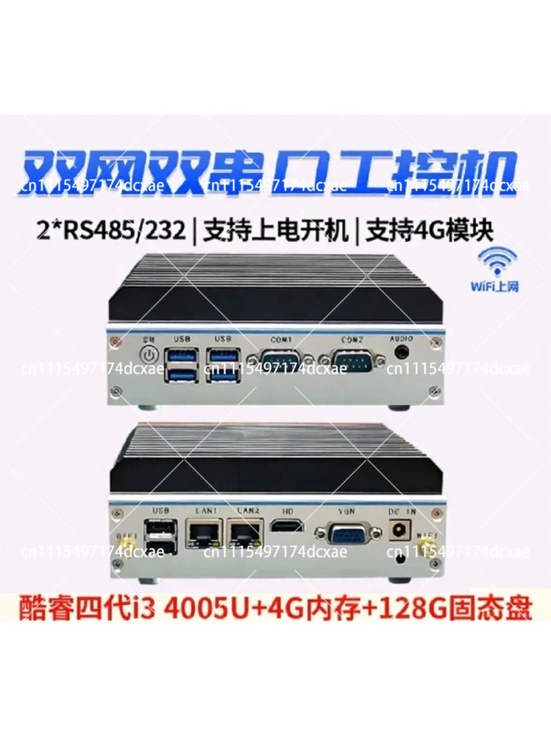 Fanless Industrial Pc Rs485 Core I7 - Mini Endüstriyel Bilgisayar Dört Çekirdekli N100
