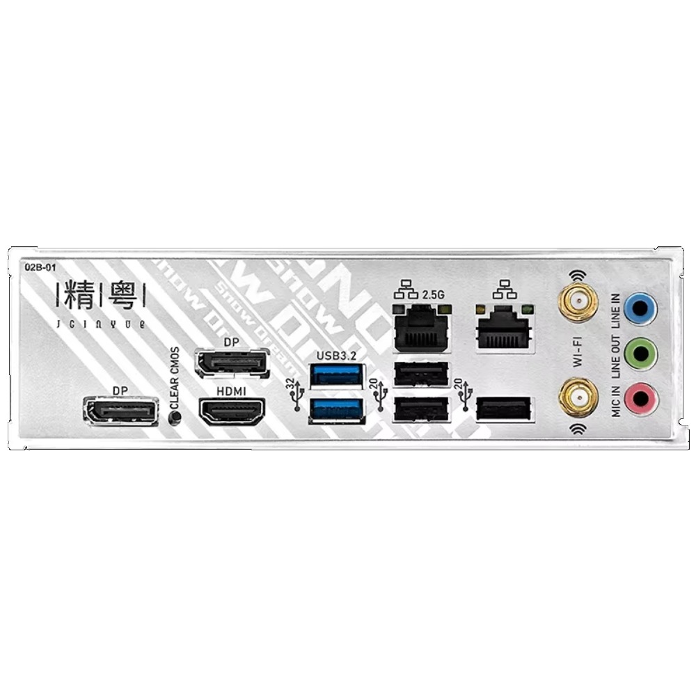 JGINYUE B760i-Snow Dream Anaka - Lga1700 Itx Motherboard Ddr5 incelemesi ve fiyatı