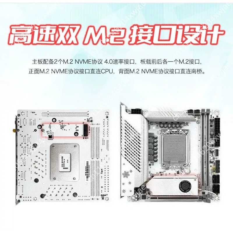 Beyaz Itx Anakart B760 Lga1700 - Lga1700 Itx Motherboard Ddr5 incelemesi ve fiyatı