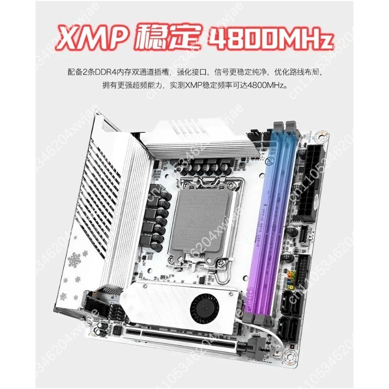 Beyaz Itx Anakart B760 Lga1700 - Lga1700 Itx Motherboard Ddr5 incelemesi ve fiyatı